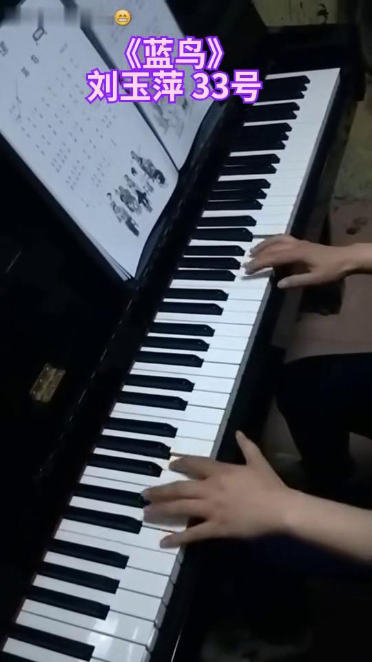 鋼琴彈奏：一場心靈的對話，讓我們一起練習(xí)