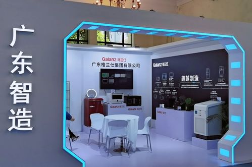 中國自主品牌博覽會(huì)上的鋼琴風(fēng)采 創(chuàng)新與文化的交融