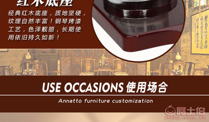 高檔紅木臺(tái)歷2017定制 企業(yè)禮品與客戶關(guān)懷的優(yōu)雅融合